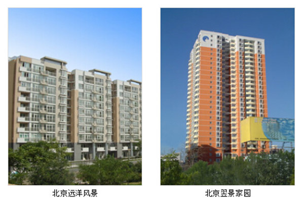 工程案例7