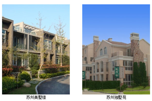 工程案例11