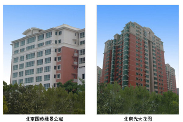 工程案例6