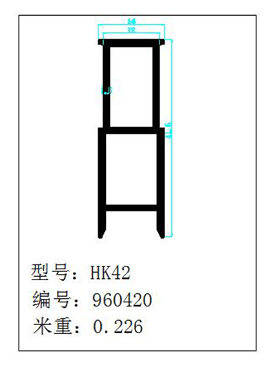 HK42