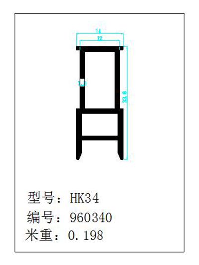 HK34