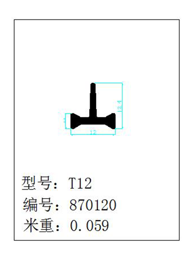 T12