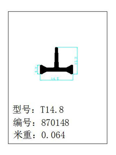 T14.8