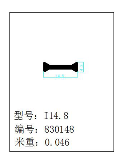 I14.8