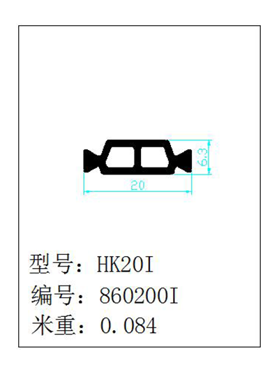 HK20I
