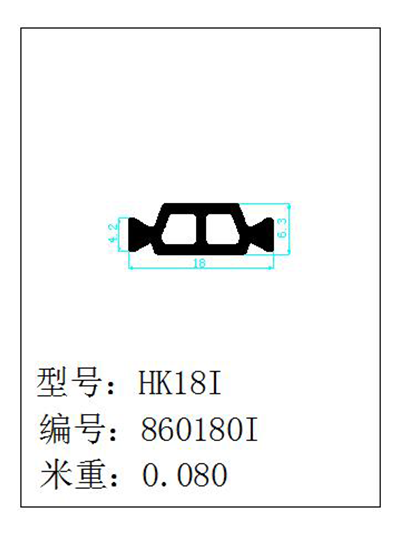 HK18I