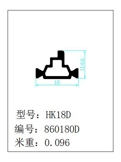 HK18D
