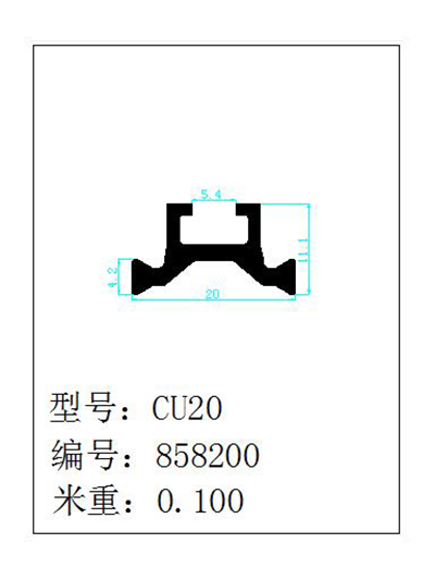 CU20