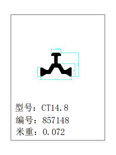 CT14.8