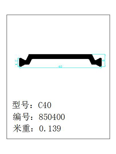 C40