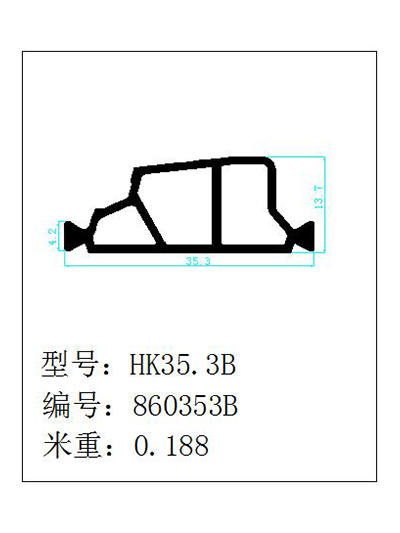 HK35.3B