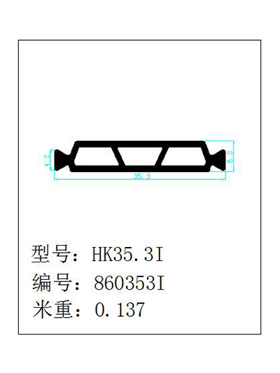 HK35.3I