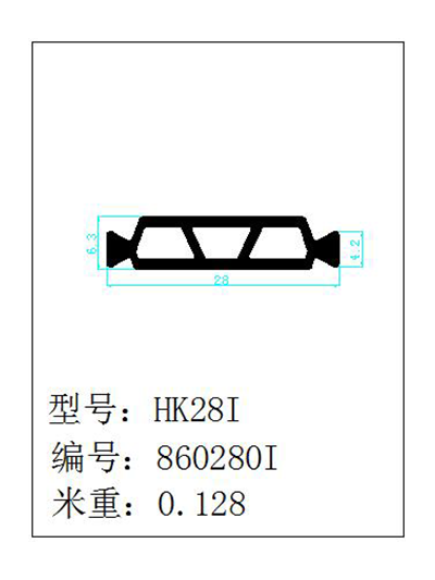 HK28I