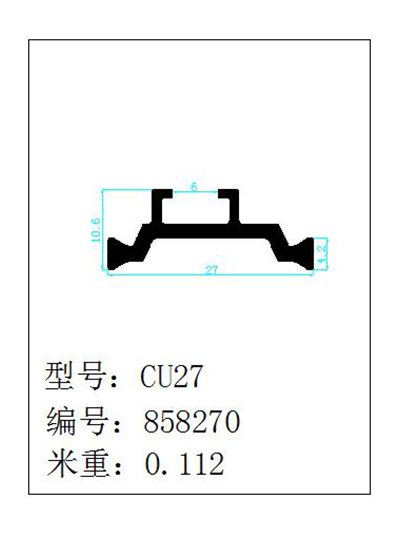 CU27
