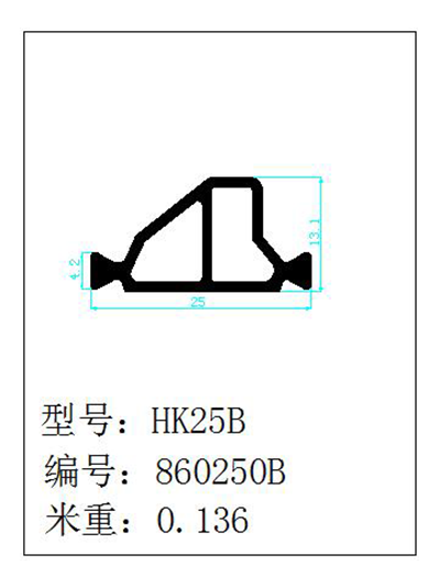 HK25B