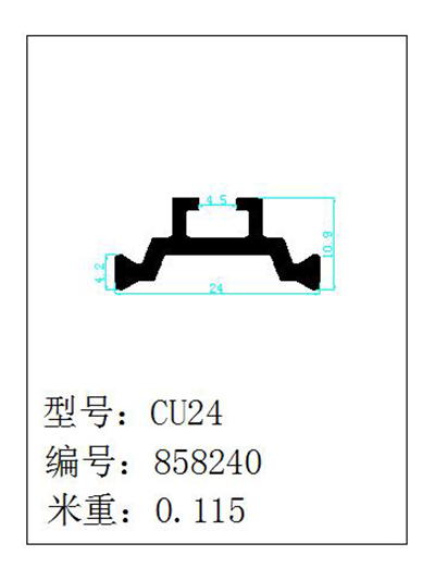 CU24