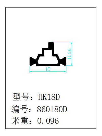 HK18D