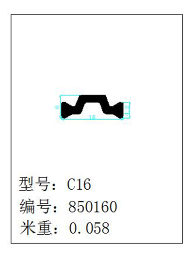 C16
