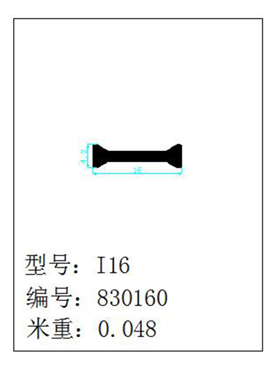 I16