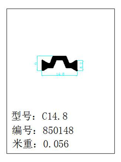 C14.8