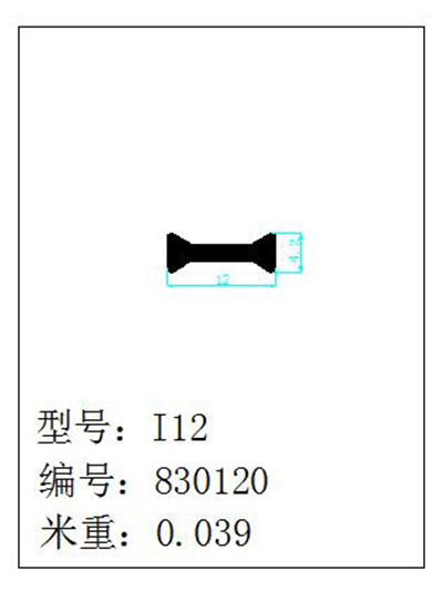 I12